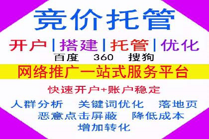 知乎信息流广告投放效果显著的案例剖析